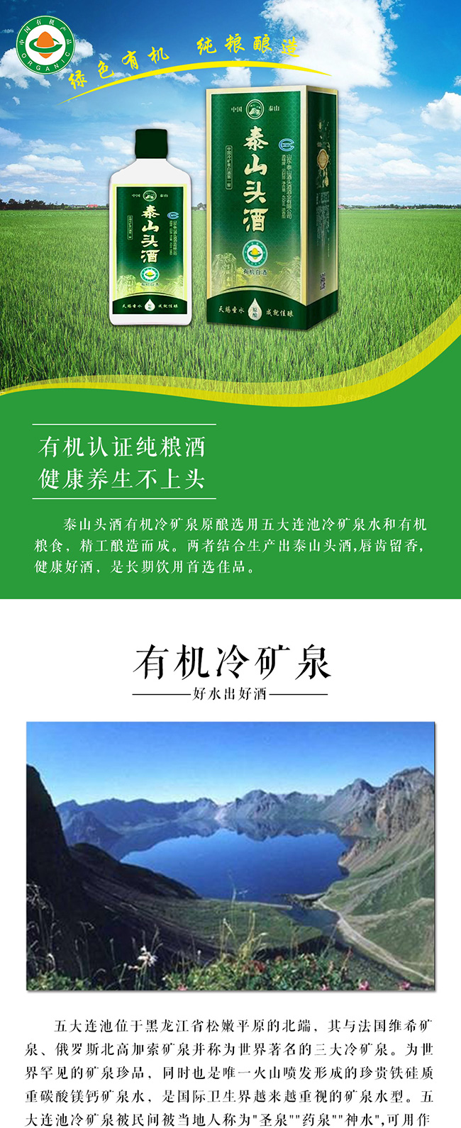 ɽ|̩ɽƘI(y)޹˾