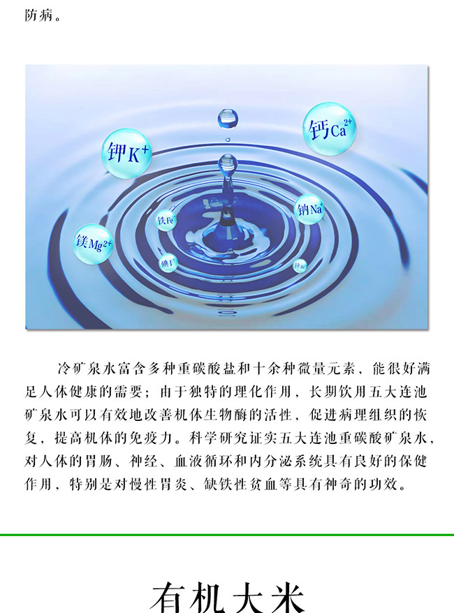 ɽ|̩ɽƘI(y)޹˾