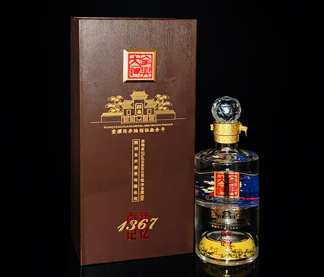 全興大曲百年記憶1367濃香型白酒【52°500ml】