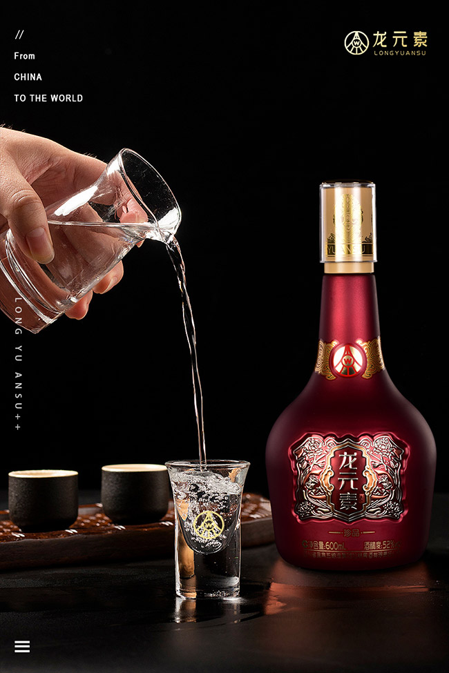 龍?jiān)鼐普淦窛庀阈桶拙啤?2°600ml】