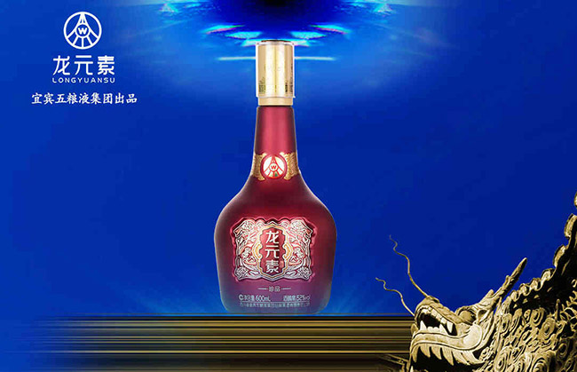 龍?jiān)鼐普淦窛庀阈桶拙啤?2°600ml】