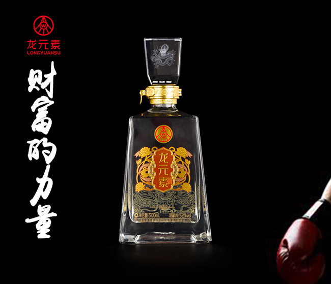 龍元素酒尚品濃香型白酒【52°500ml】