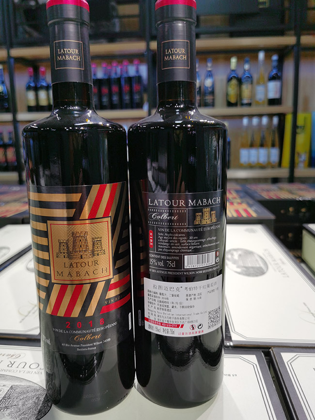 拉圖邁巴克考伯特干紅葡萄酒【15°750ml】