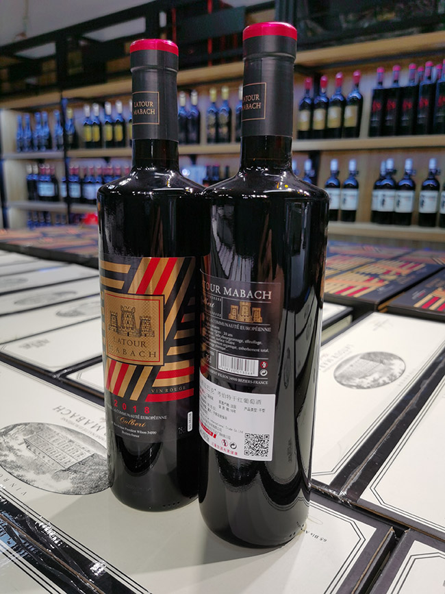 拉圖邁巴克考伯特干紅葡萄酒【15°750ml】