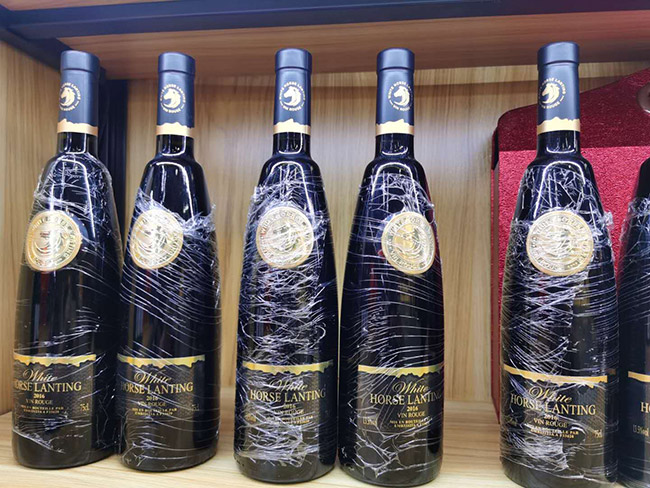 白馬藍婷干紅葡萄酒【13.5°750ml】