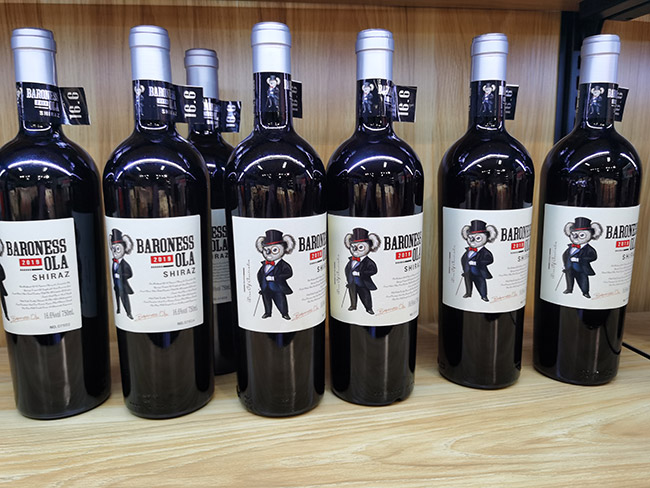 澳拉女爵堡·考拉一號西拉干紅葡萄酒【16.6°750ml】