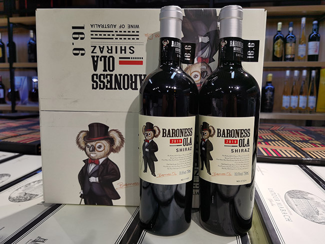 澳拉女爵堡·考拉一號西拉干紅葡萄酒【16.6°750ml】