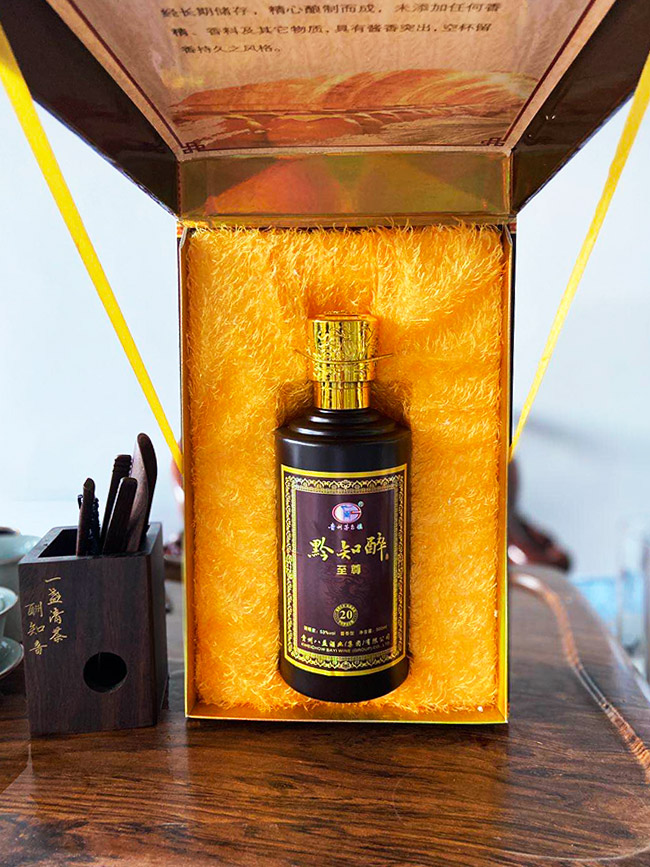 黔知醉酒醬香型白酒【53°500ml】