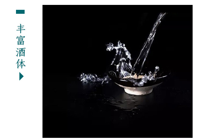 農(nóng)墾人藍(lán)優(yōu)酒