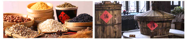 北京二鍋頭酒42°750ml