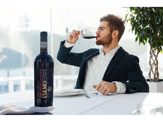 烏摩珍釀赤霞珠干紅葡萄酒【13度750ml】