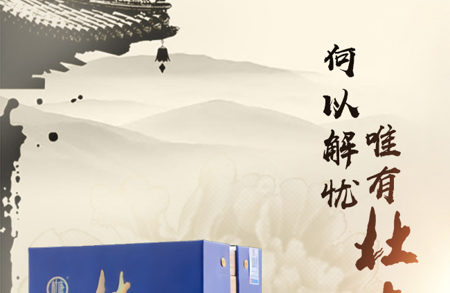 ſؾN16 4252500mlͰ׾