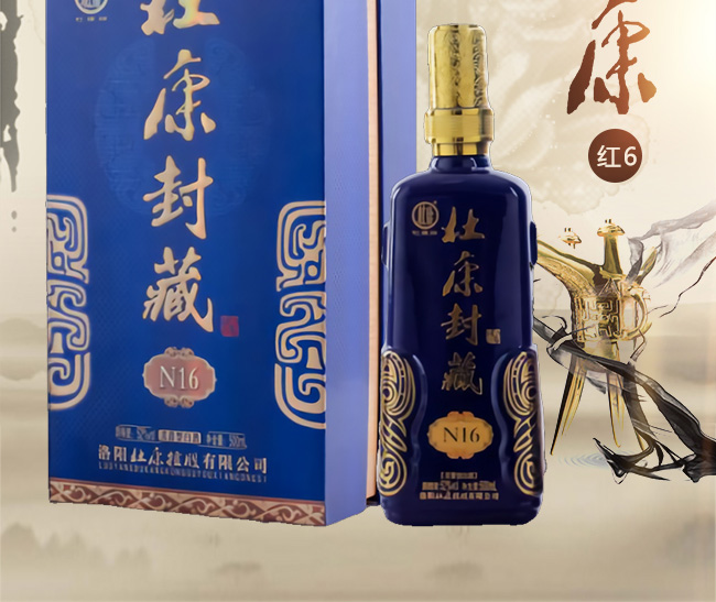 ſؾN16 4252500mlͰ׾