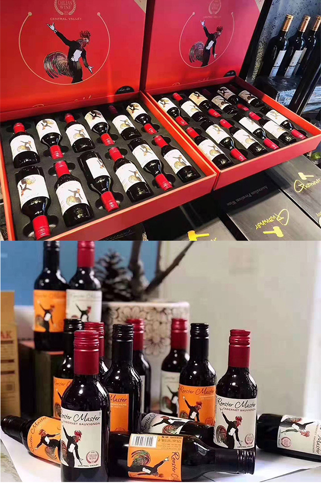 公雞大師赤霞珠干紅葡萄酒