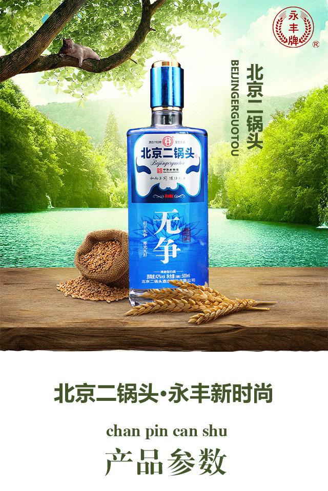 和順產(chǎn)品銀色系列無爭