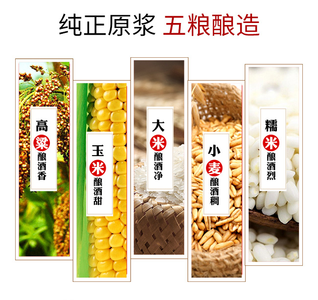 ½Ѳԭ{20 52500mlͰ׾