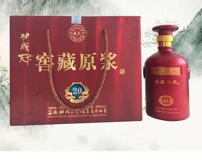 ½Ѳԭ{20 52500mlͰ׾