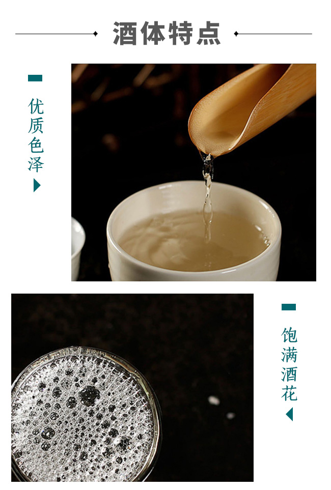 ½Ѳԭ{20 52500mlͰ׾