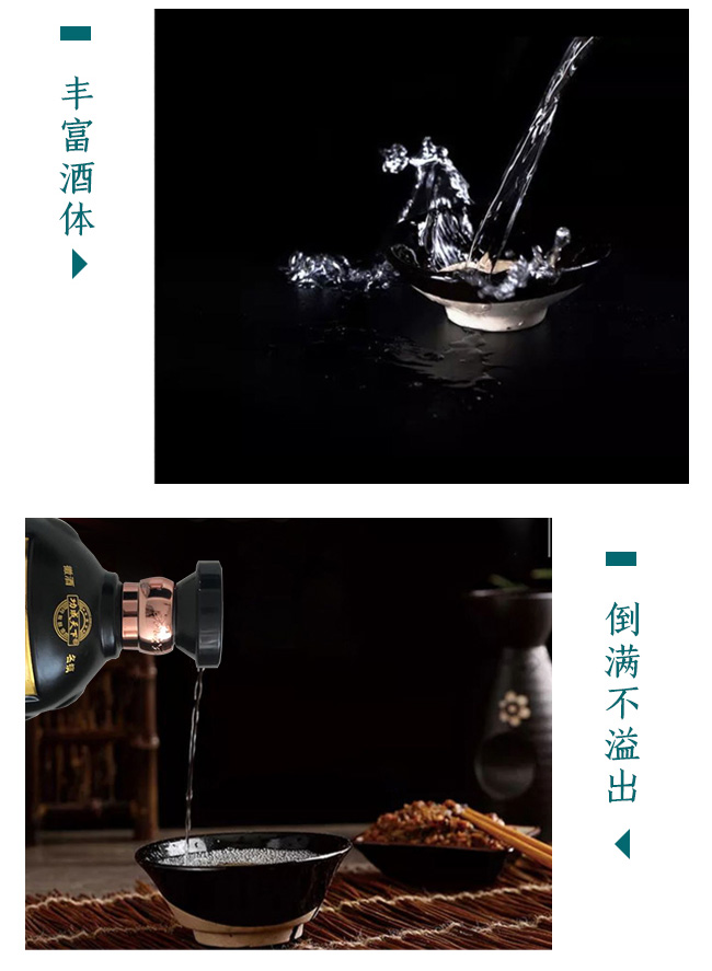 ½Ѳԭ{20 52500mlͰ׾