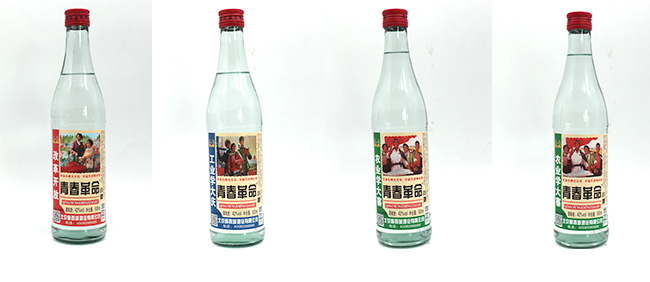 青春革命酒42度500ml濃香型白酒