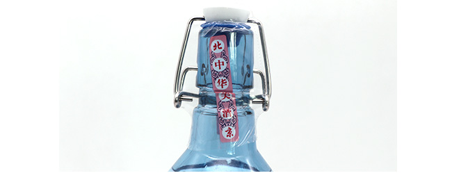 雁西湖北京二鍋頭濃香型白酒【42度500ml】