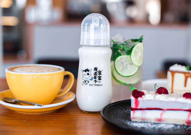 初飲我還是個(gè)寶寶原味酸奶飲品【280g】