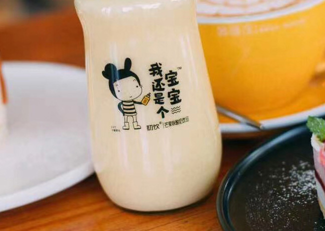 初飲我還是個寶寶芒果味酸奶飲品【280g】