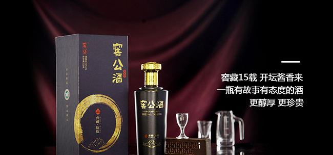 ѹƽѲ15uͰ׾ơ53500ml