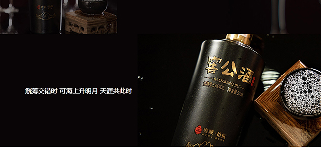 ѹƽѲ15uͰ׾ơ53500ml