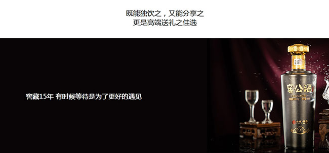 ѹƽѲ15uͰ׾ơ53500ml