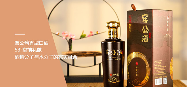 ѹƽѲ8uͰ׾ơ53500ml