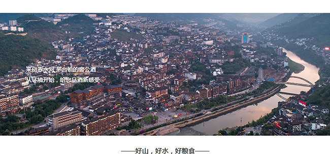 ѹƽѲ8uͰ׾ơ53500ml