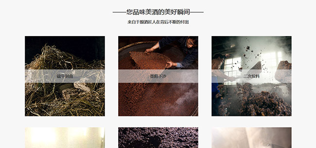 ѹƽѲ8uͰ׾ơ53500ml