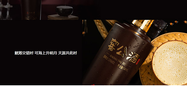 ѹƽѲ8uͰ׾ơ53500ml