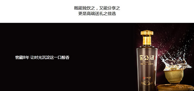 ѹƽѲ8uͰ׾ơ53500ml