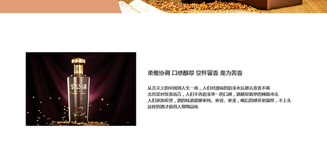 ѹƽѲ8uͰ׾ơ53500ml