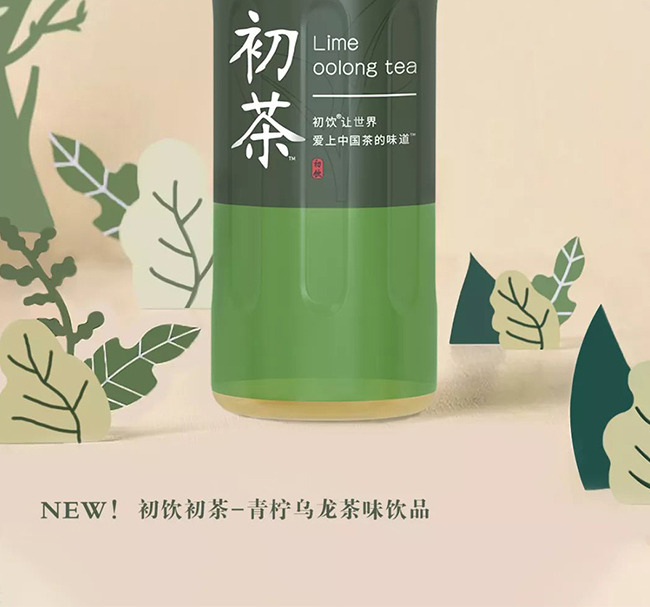 衾500ml