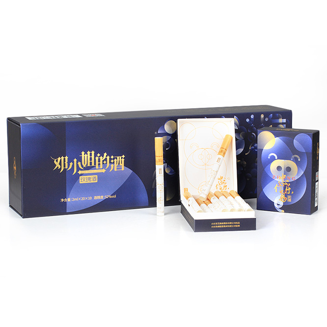 鄧小姐的酒(藍(lán))芝麻香型白酒【52°2ml×20】