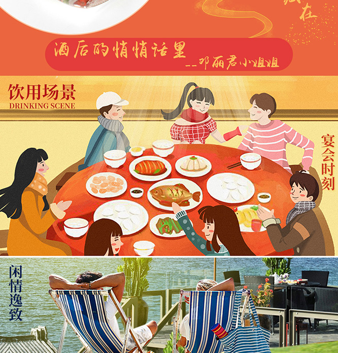 鄧麗君小姐姐玫瑰酒【42°100ml】