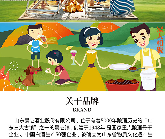 鄧麗君小姐姐玫瑰酒【42°100ml】