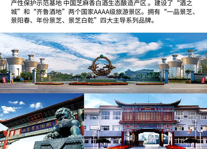 鄧麗君小姐姐玫瑰酒【42°100ml】