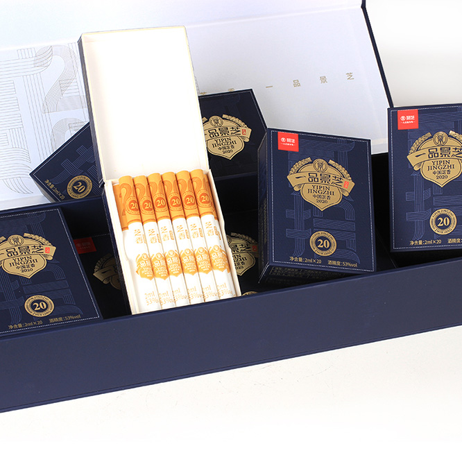 一品景芝芝香白酒【53°2ml×20】