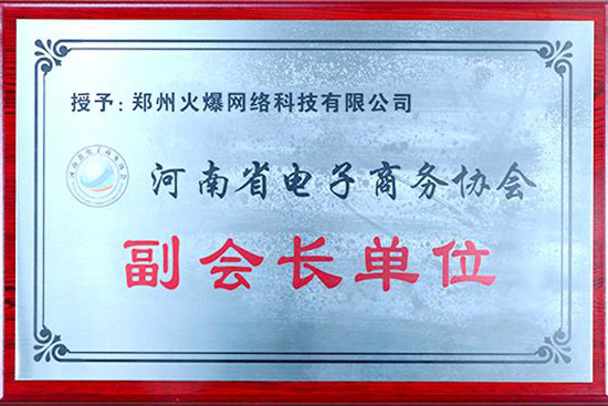   ϲӍ𱬾W(wng)衰ʡ̄(w)f(xi)Lλ