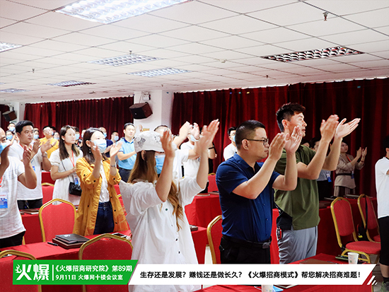 ͻ@ģʽI(y)_֣ͻƘI(y)ƿi