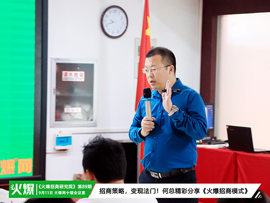 ͻ@ģʽI(y)_ͻƘI(y)ƿi