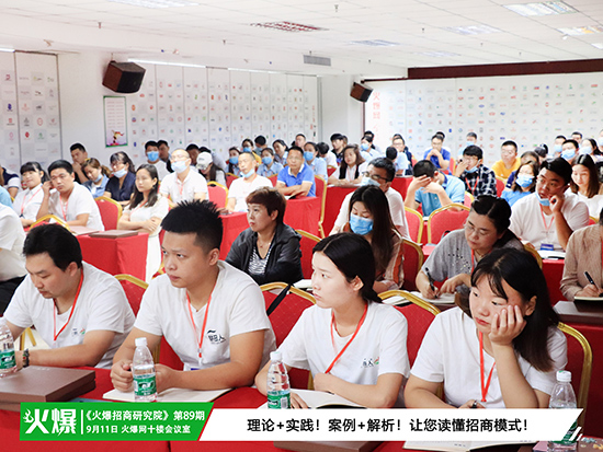 ͻ@ģʽI(y)_ͻƘI(y)ƿi