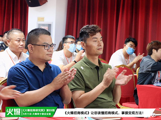 ͻ@ģʽI(y)_֣ͻƘI(y)ƿi