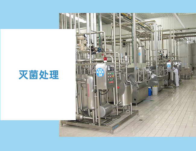 初飲我還是個(gè)寶寶草莓味酸奶飲品【260g】