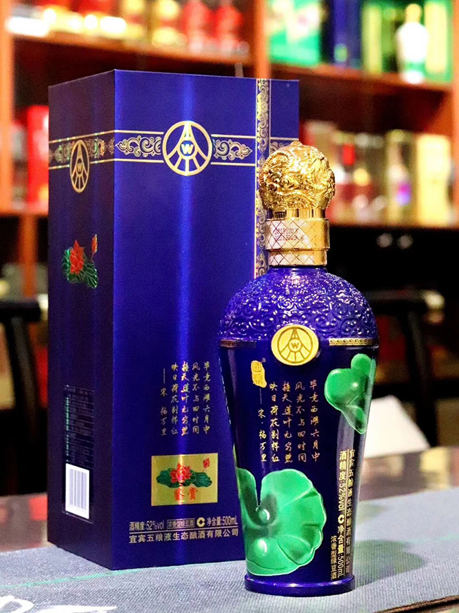 國鼎荷花酒鑒賞濃香型白酒