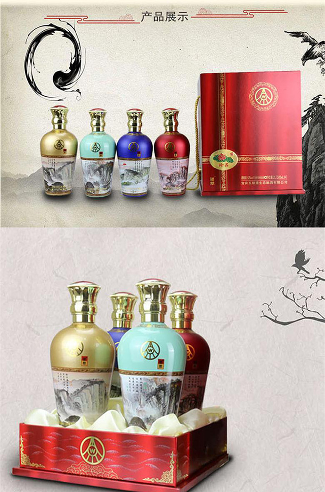 國(guó)鼎荷花系列